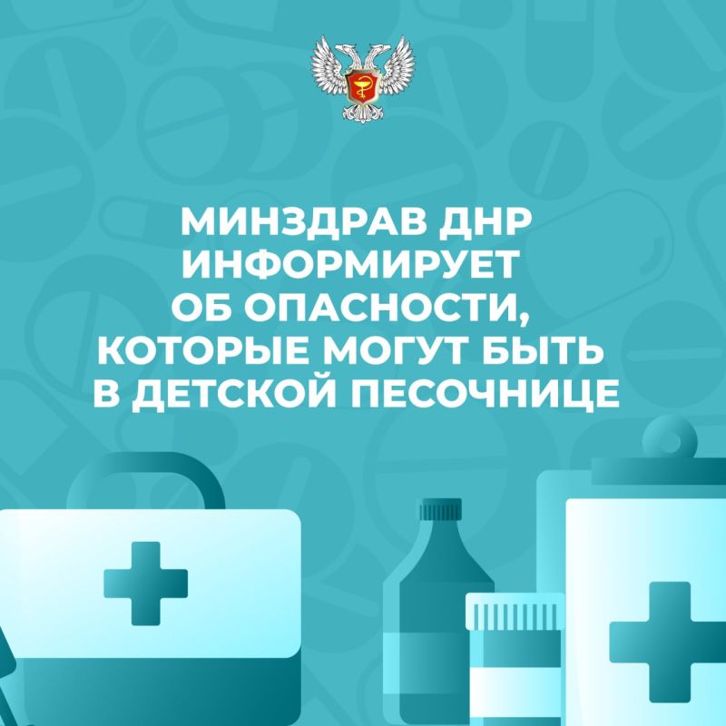 �������� ��� ����������� �� ����������, ������� ����� ���� � ������� ���������