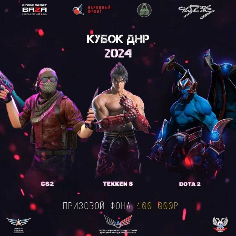 � ���������� ��� �������� ������ ����������� ����� �� �����������