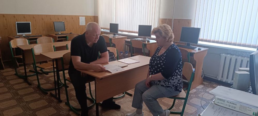 ����� �����: ��������� �������� ����� ������� ��������� ����������� ���������� ������ �������� �������� ���������� ������� ������ �������� ������������