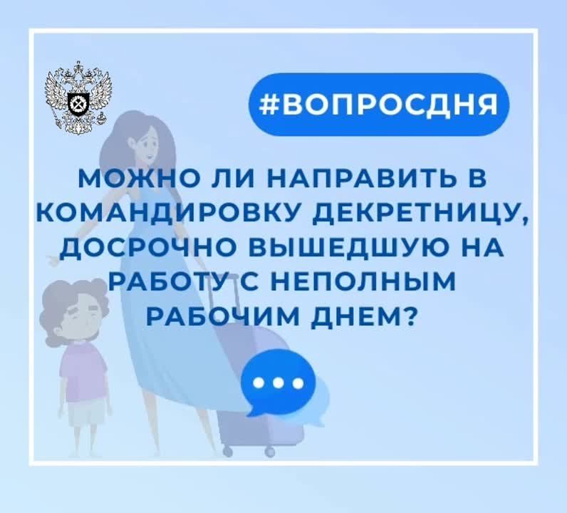 ������� ������� ����� �� ��������� � ������������ �������, ���������� ������ �� ����� �� ��������?