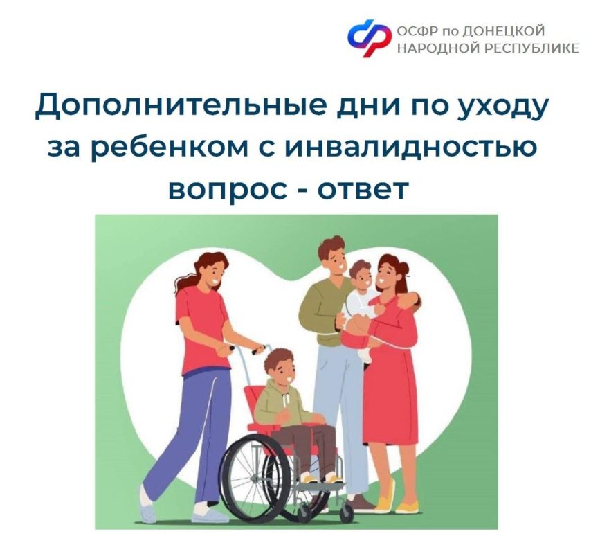 �������������� ��� �� ����� �� �������� � ������������� � �������� � �������