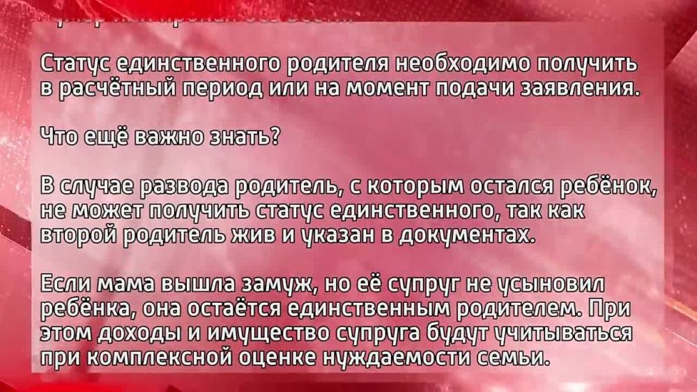 ������ ������� ��� ������������� ��������: ��� ����� �����?