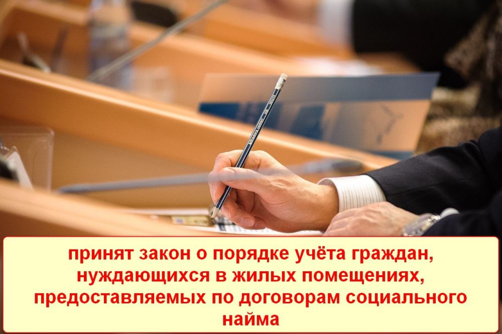 ����� �����: � ��� ������ ����� � ������� ������� ����� �������, ����������� � ����� ����������, ��������������� �� ��������� ����������� �����