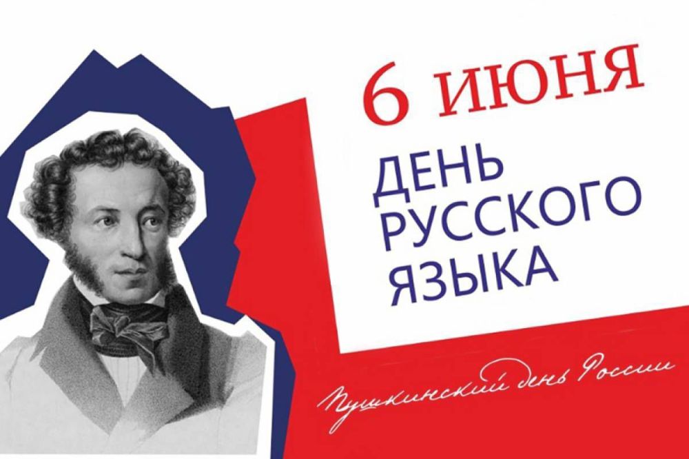 ����� �����: ���� �������� �����. 6 ���� � ������ ���������� ���� �������� ����� (���������� ����). �������� ��������� ��...