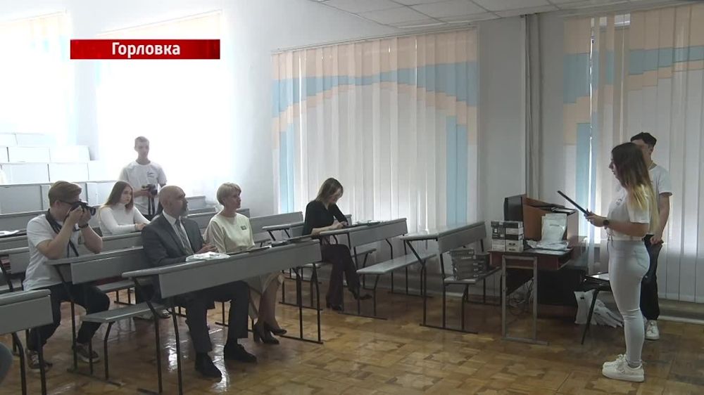 �������� ��������������