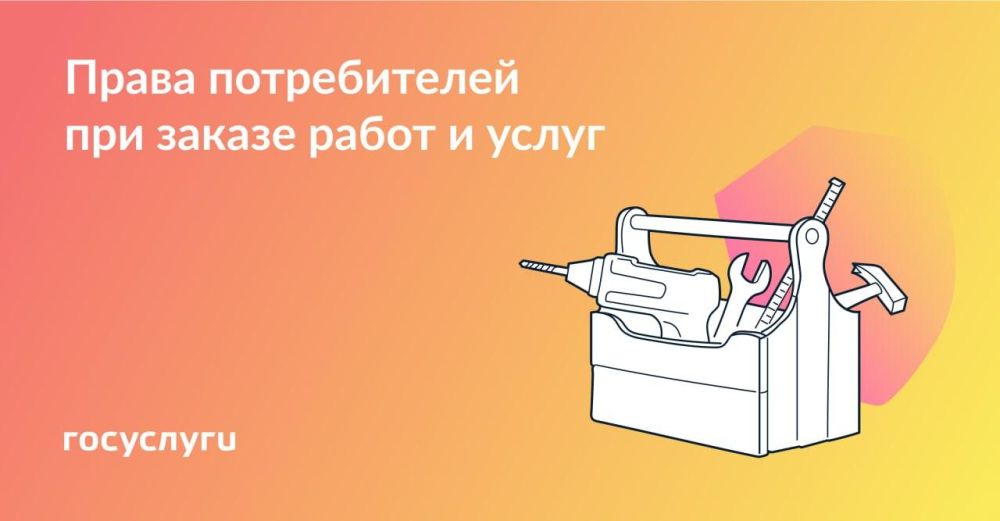 ������� � ����� ������, ���� ����������� ������ ��� ������