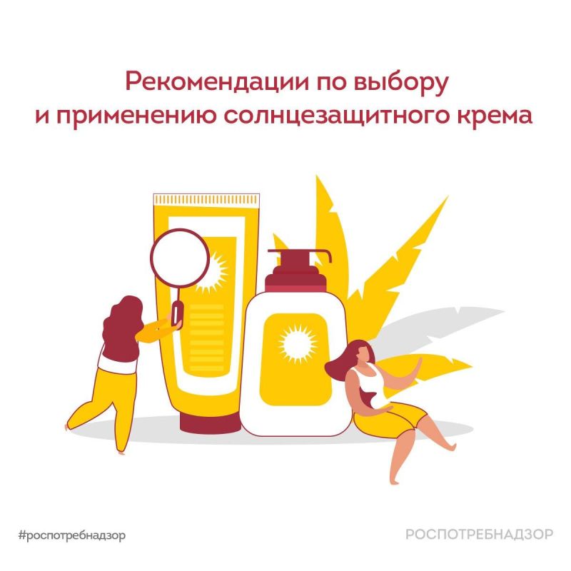 ��� �� ������ ��������������� �����