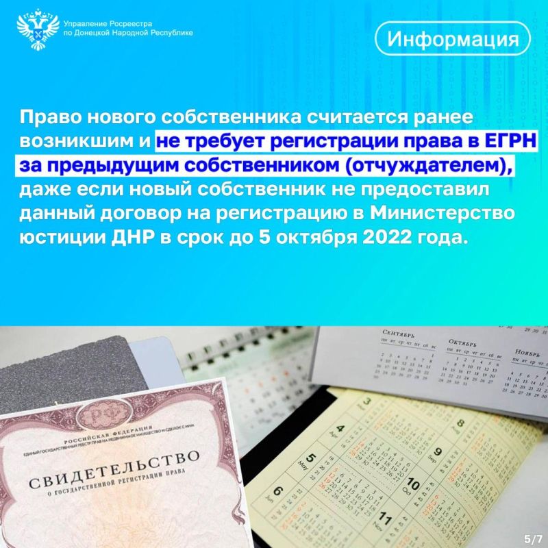 �������������� ��������� ����������� ������� ��� ����������� ���� �� �������������� ������������