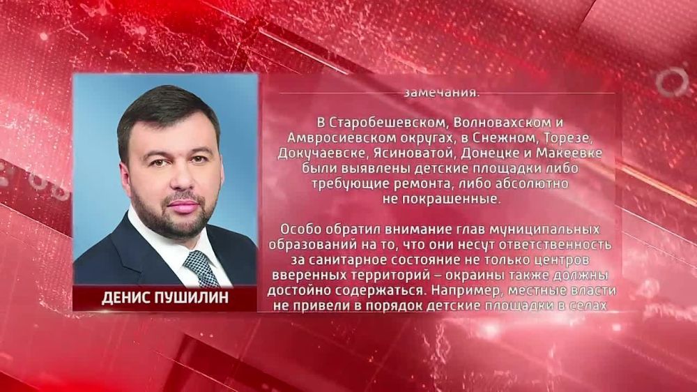 � ��������� ������� � ���������� ��������