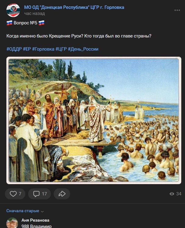 � ����������-��������� ������ �������� ������ online-���������, ����������� ��� ������