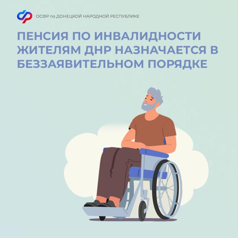 ������ �� ������������ ������� ��� ����������� ��������������