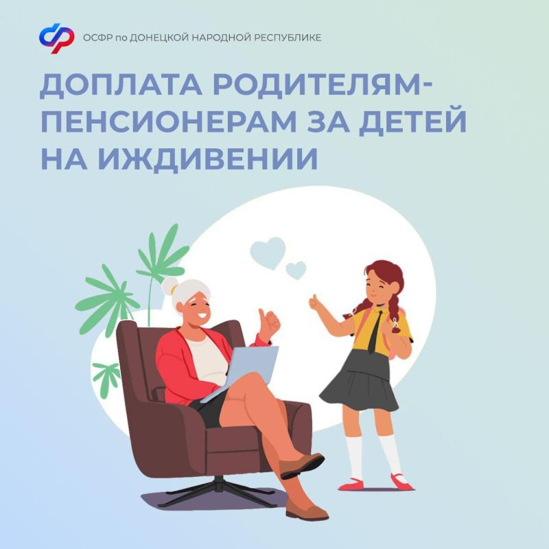 ������� ���������-����������� �� ����� �� ��������� � ���