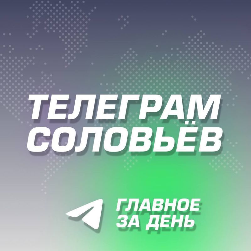 ������� �� ����. ��� �������� ��� � �������� ����� ��������� ���, ��� ���� ����������; ����� ������� ������������ ��������...