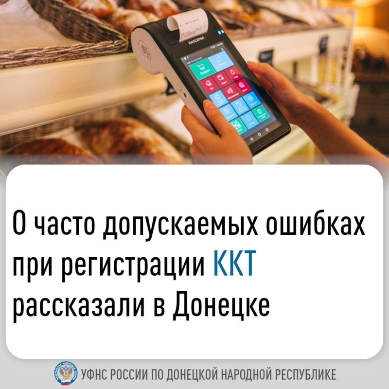 ���������� ����������, ��� ������������ ����� ������ �� ������-����� � ���������� ���������� (��), ������� �������� � ��������������� ������