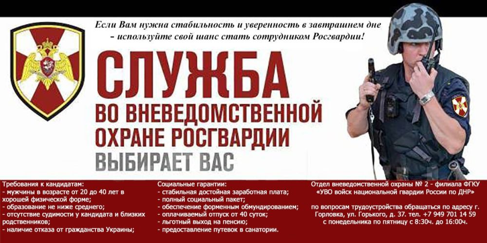 ����� ���������������� ������ � 2 � ������� ���� ���� ����� ������������ ������� �� ��л �. ������� ���������� �� ������ ������ �� ��������� ������� �����������, ����������� (��������)