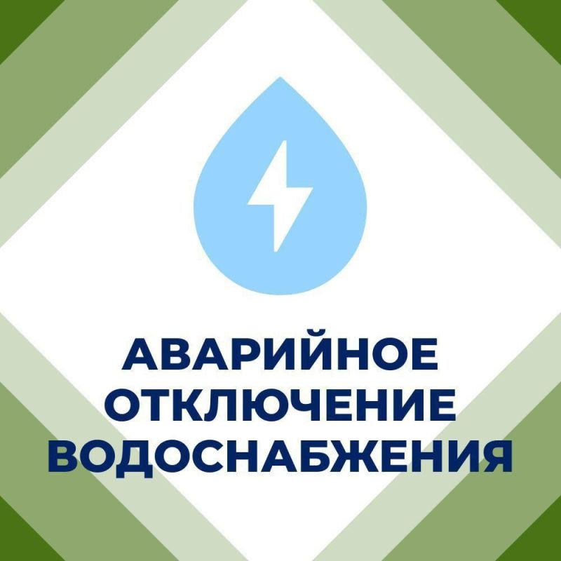 ���� ���������: � ����� � ����������� ��������-����������������� ����� 18.06.2024 �. 08:00 �� ��������� ����� ����� ������������� ���� � ��������� �/� ����������