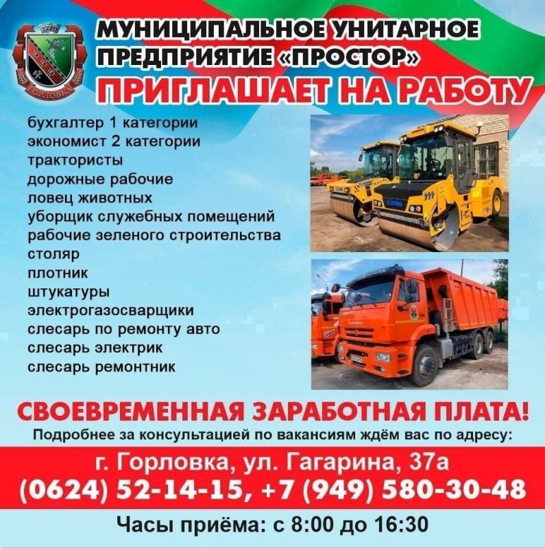 ���� ���������: �������� ��� ��������