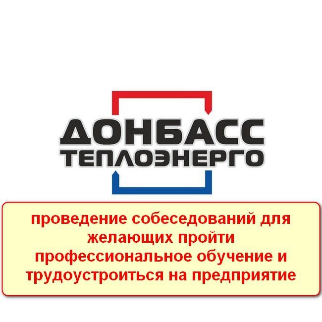 ����� �����: ������ ������������������� ��� ��� ������������������� �������� ������������� ��� �������� ������ ���������������� �������� � ��������������� �� ����������� �� ������������ ������ 2024-2025 �.�
