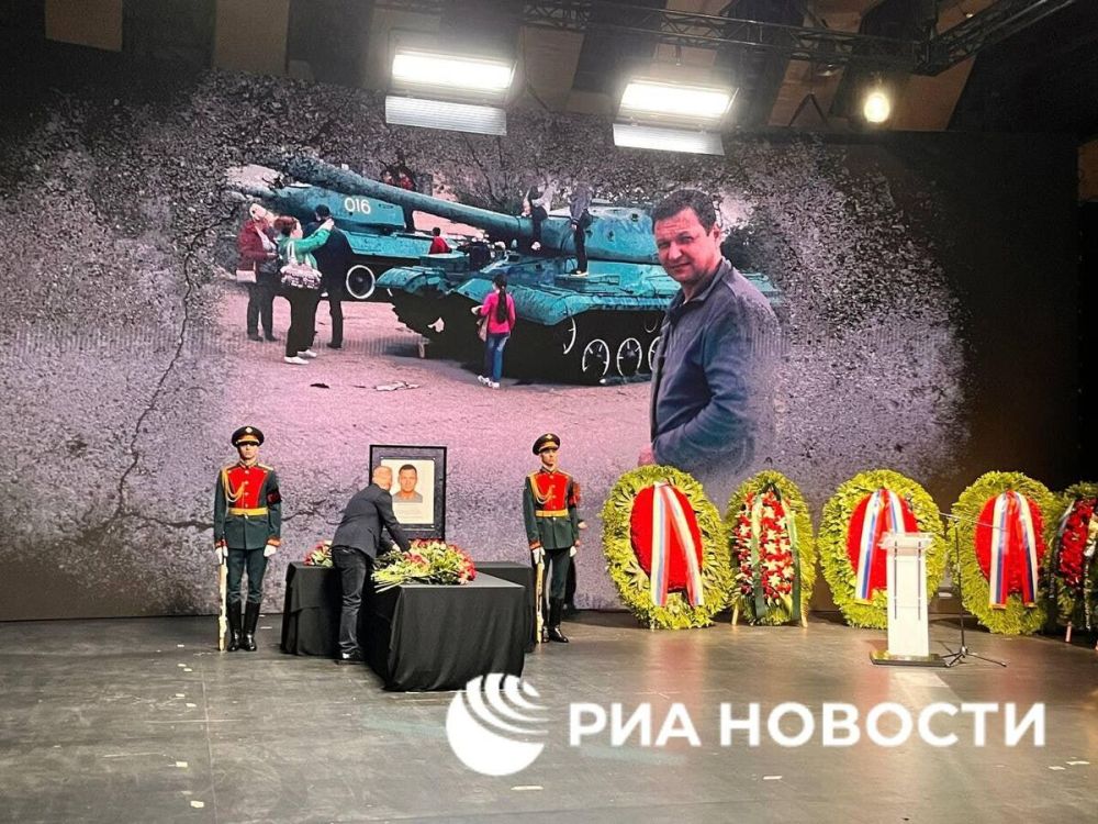 ����� ������� ����� �� ��������� �������� � ���������� ���, �������� � ��������