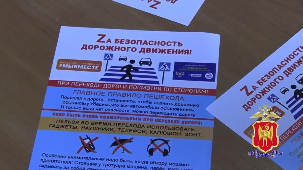���������� ���������������� �������� ����� ������������ � ����������� �������