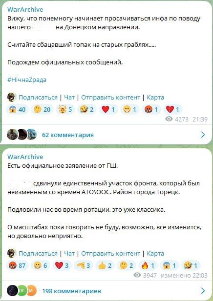 �� ������� ����� � ����������� �� �� �� �������� �����������