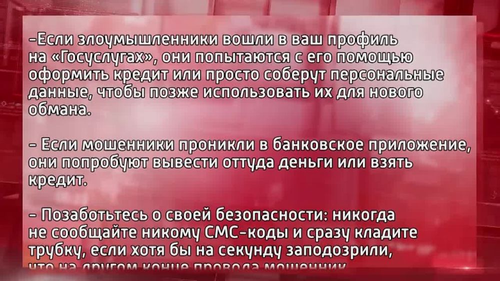 ��� �������� ����� ���������� ����� ����������?