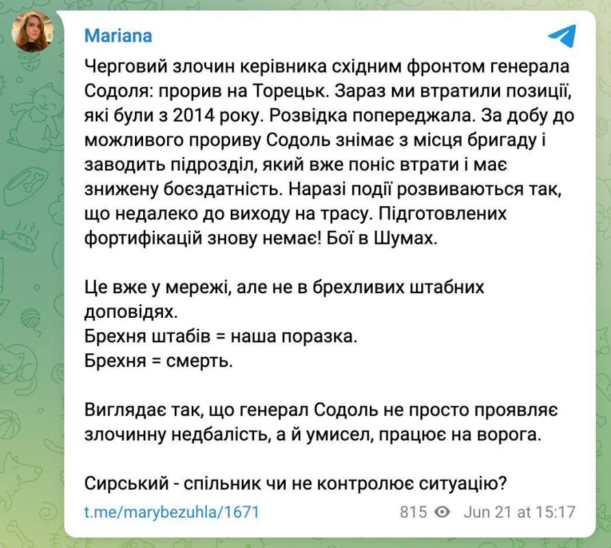 ������� ������� �������� ���������� � ����� ������� �� ���������� ����������� � ������� ������� � ���-�����