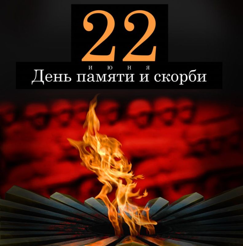 ���� ���������: 22 ���� � ���� ������ � ������, ���� ������ ������� ������������� �����