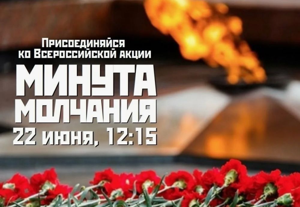 ����� �����: 22 ���� 2024 ���� � 12:15 �� ����������� ������� �� ���� ���������� ���������� ��������� ������� ������������� ����� ������� ���������, ������������ �� ��� ������ � ������