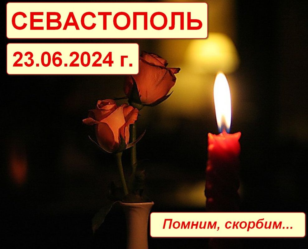����� �����: ������ �������� �������� �������������� ������ � ������� �������� ������ ������� �� ����� ������� ��� � �����������