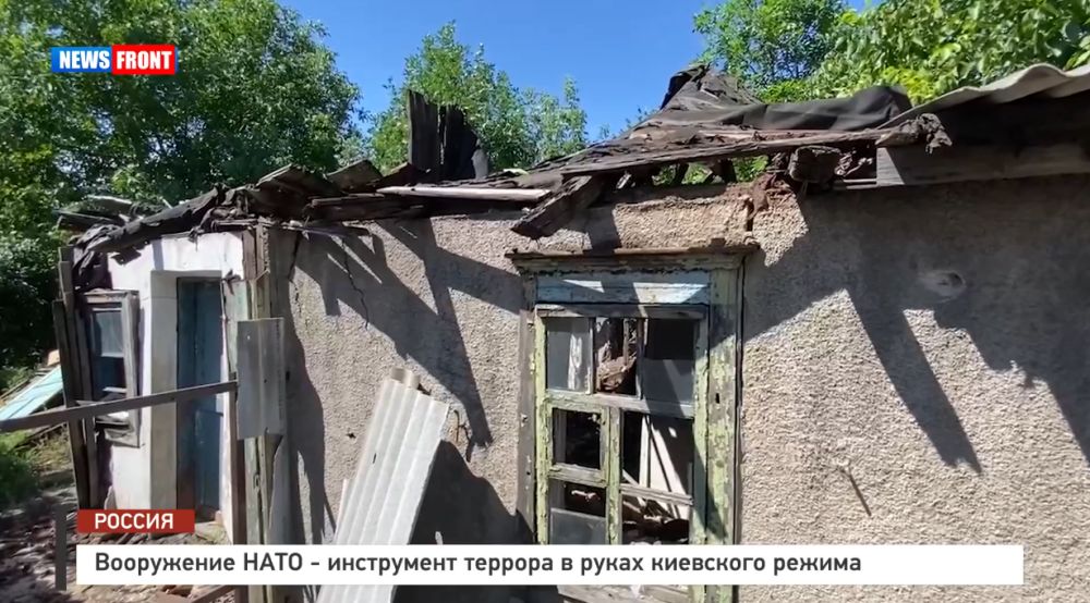 ���������� ���� � ���������� ������� � ����� ��������� ������ � �������� News Front