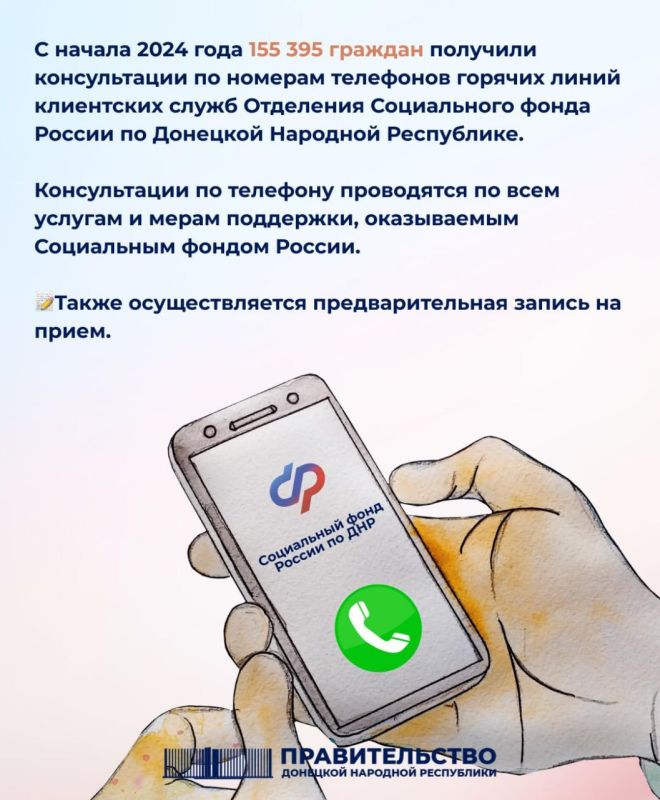 ������ ��� �������� 150 ����� ������������ �� ��������� ������� ����� ���������� ����� ��������