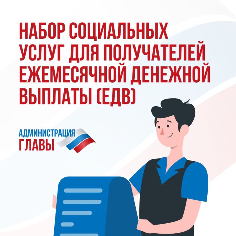 ���� �� ����������� ����������� �������� ������� ������� ����� ���������� ����� � ��� � ���� ������, ������� � ���������