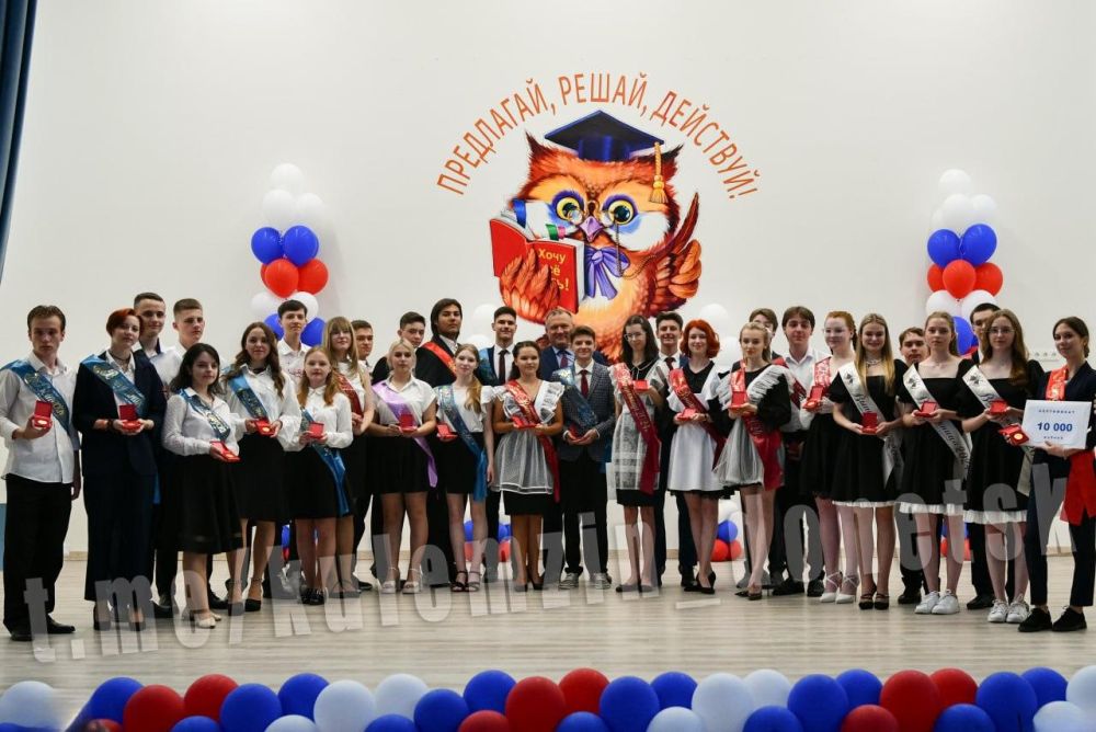 ������� �������� ������ ������ ��� ������ ������ � ������ I ������� ����������� 2024 ����