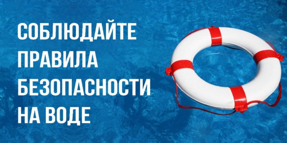 ����� �����: � �������� ����������� ��������� �� ����