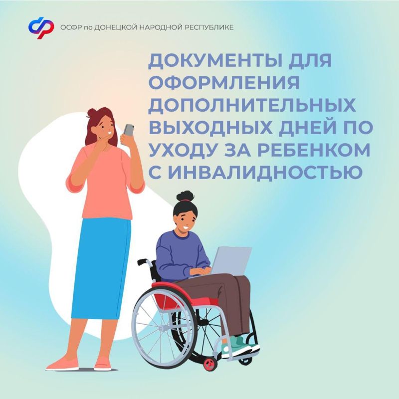 ��������� ��� ���������� �������������� �������� ���� �� ����� �� �������� � �������������