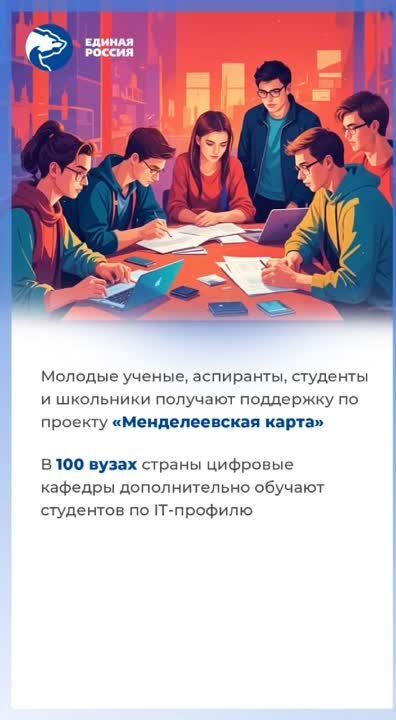 ������ ��������: 29 ���� � ������ ���������� ���� ��������