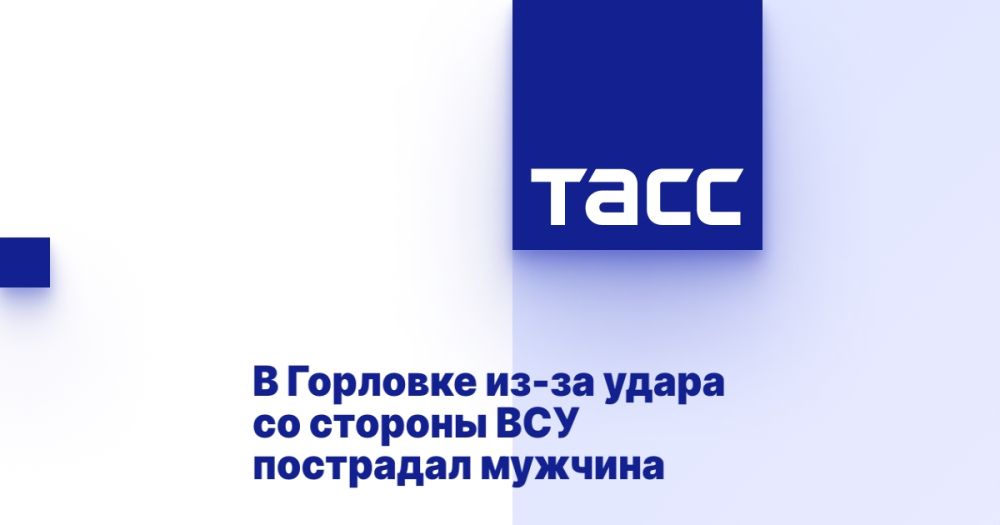 � �������� ��-�� ����� �� ������� ��� ��������� �������