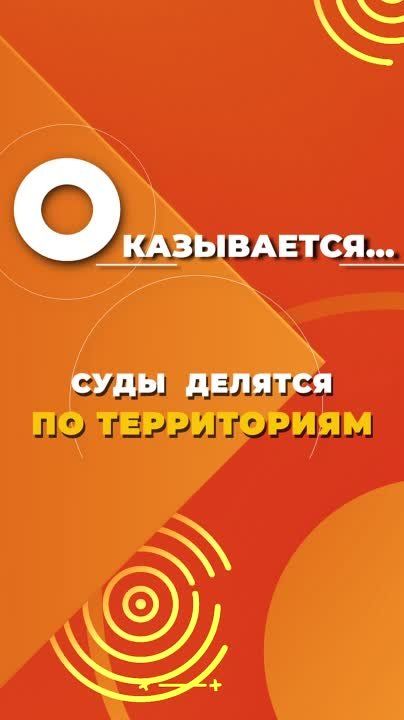�������� ��� � ������ �������