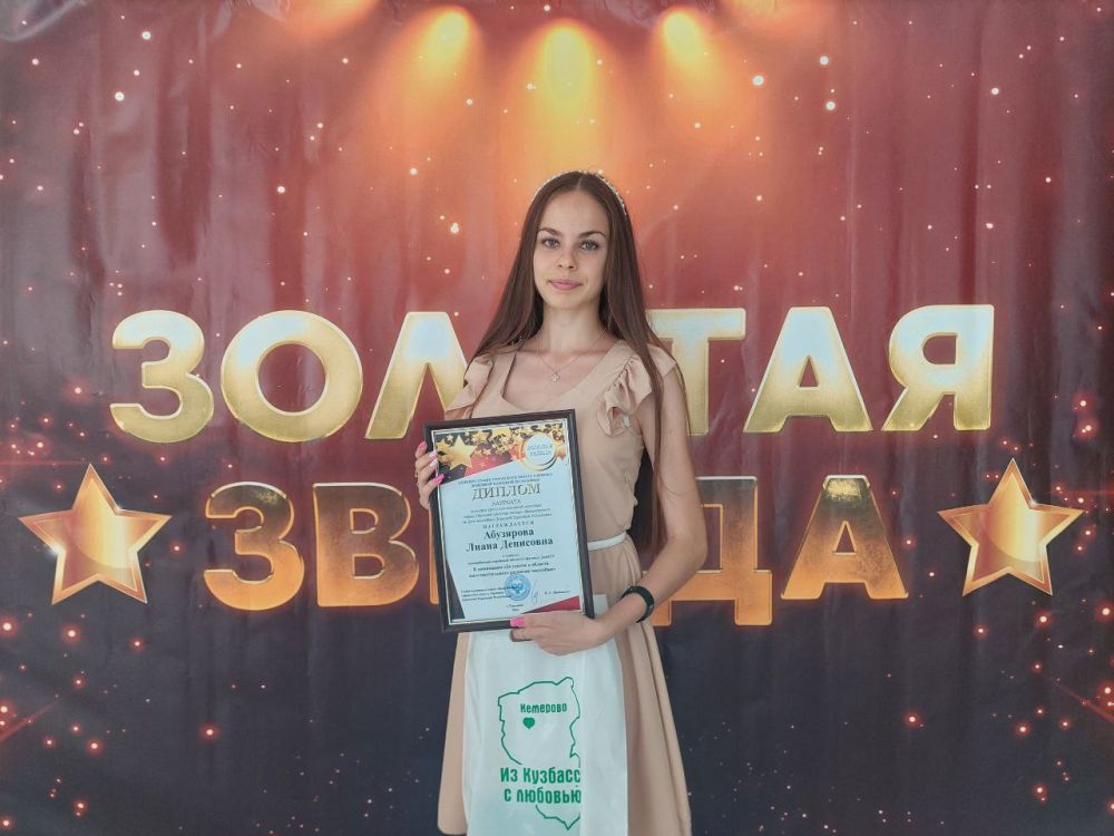 ������� �������� ������ � 2024� ����� ������������ � �������� ������� ������ �������� ��������!