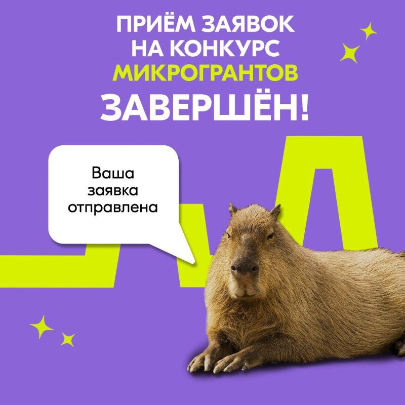 ��� ����� � ���-5 ����� �������� �������� � �������� ������������ �� ����������