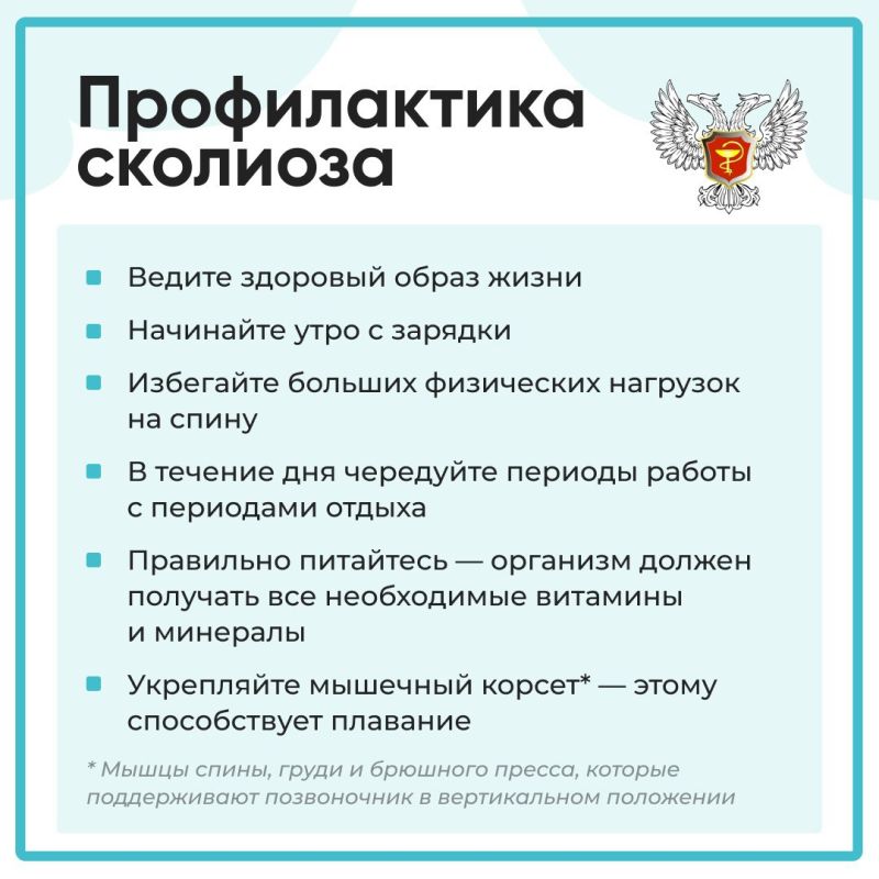 ��� ������������ �������� ��������?