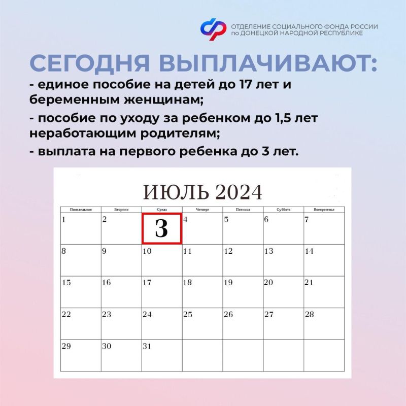 3 ���� � ���� ���������� ������ ������ � ������