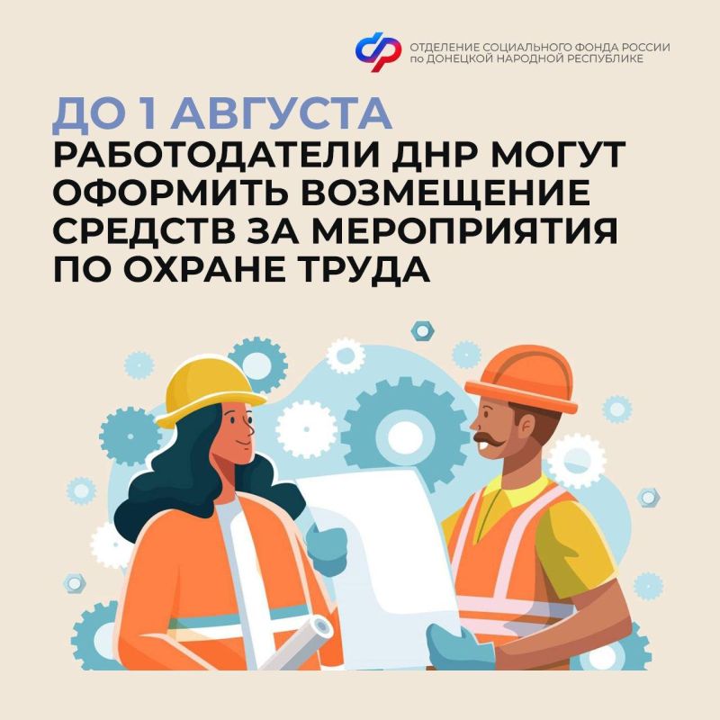 ������������ � ��� ����� �������� ���������� ������� �� ����������� �� ������ ����� �� 1 �������