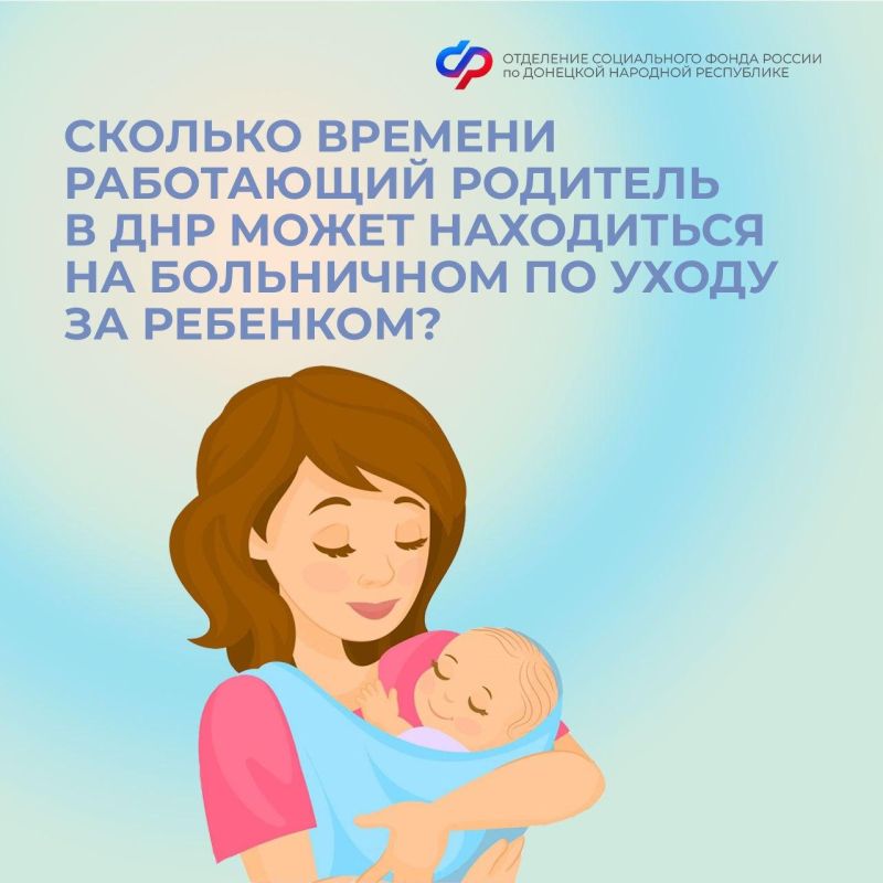 ������� ������� ���������� �������� � ��� ����� ���������� �� ���������� �� ����� �� ��������?