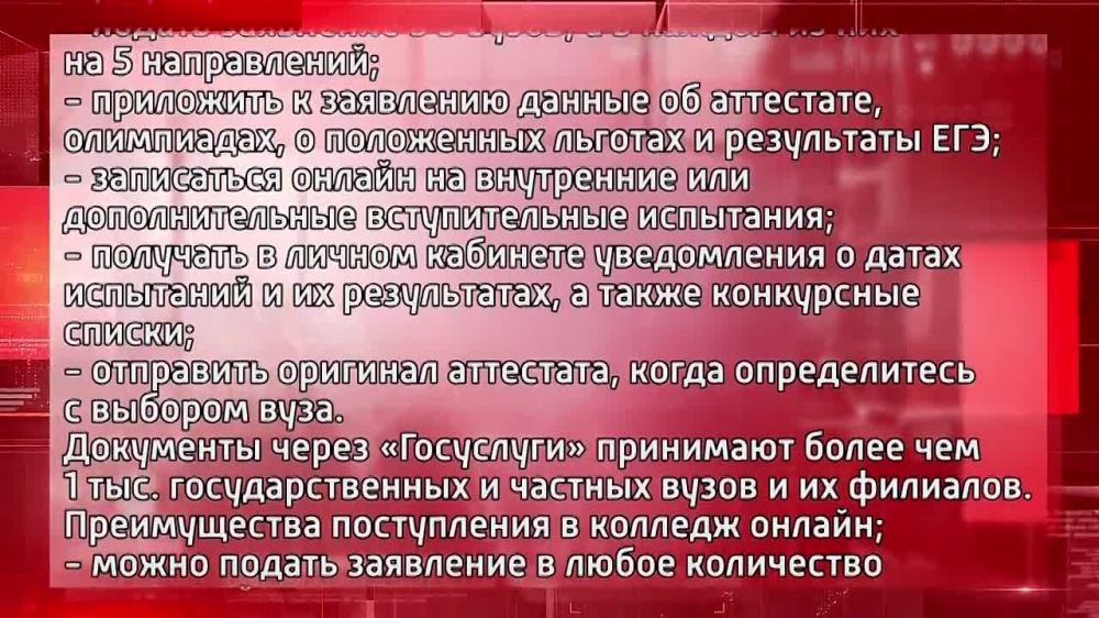 ������-��������� � ��� ��� �������