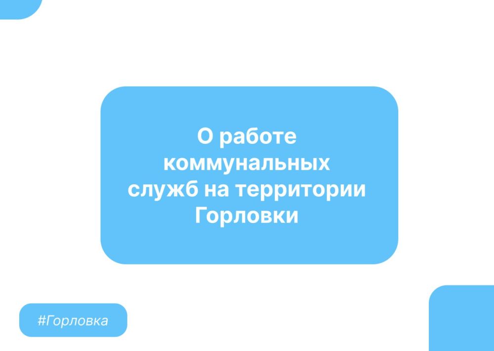 ����� �����: � ������ ������������ ����� �� ���������� ��������