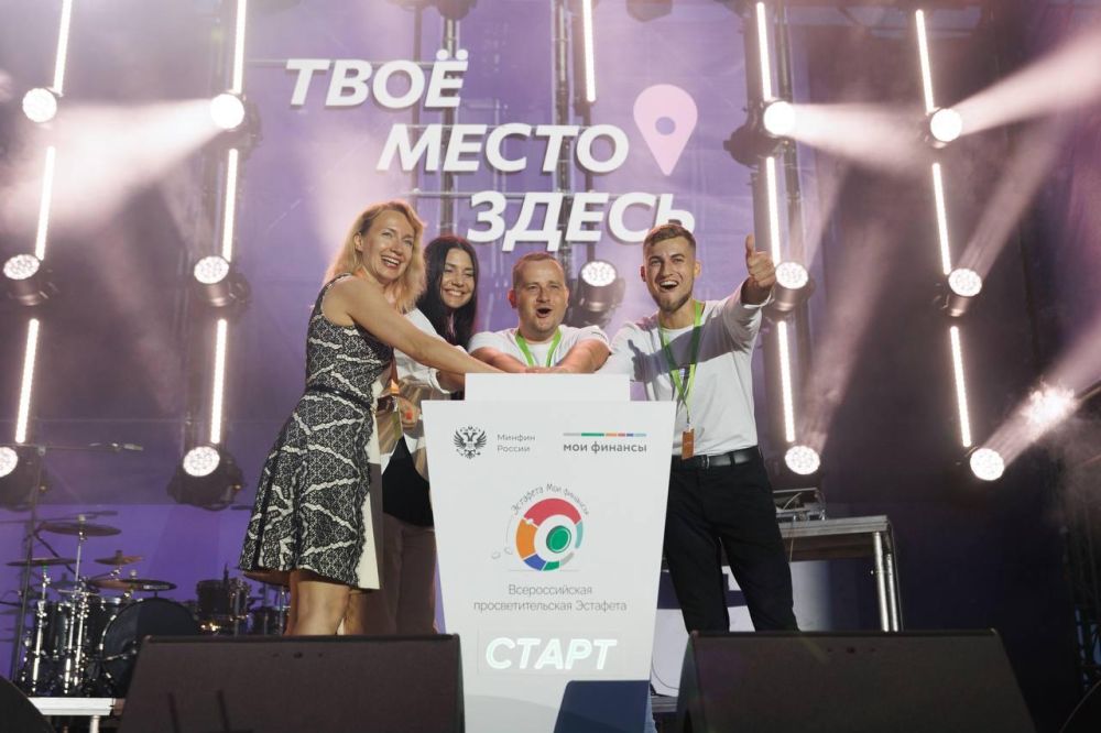 � ������ ��������� ������ ���� ���������������� �������� "��� �������"