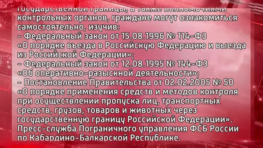 �������� �������!. �������� ���������, ���������� �� ����� ����� ��������� ����� �������� "����������� ����"
