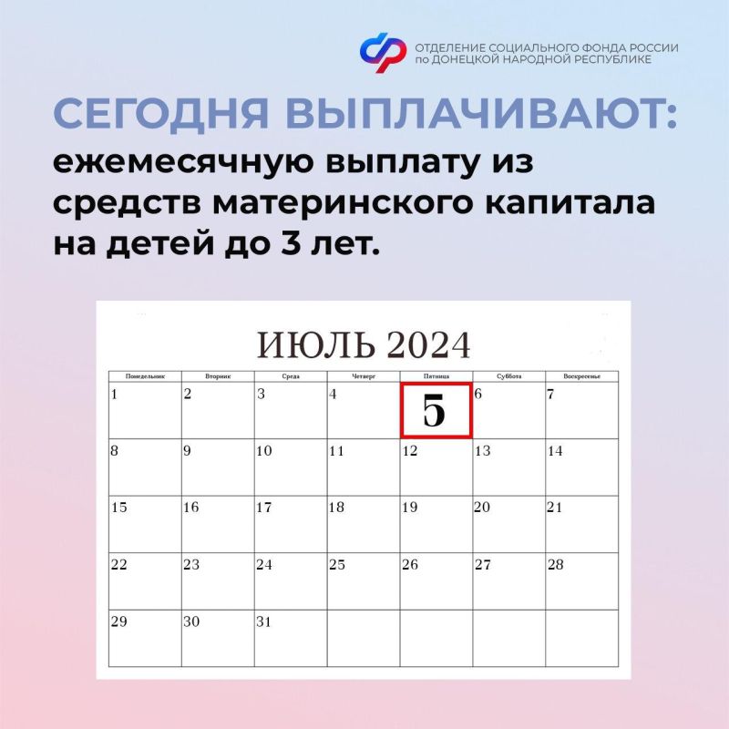 5 ���� � ���� ���������� ������ ������ � ������